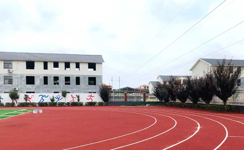 华体会复合型塑胶跑道