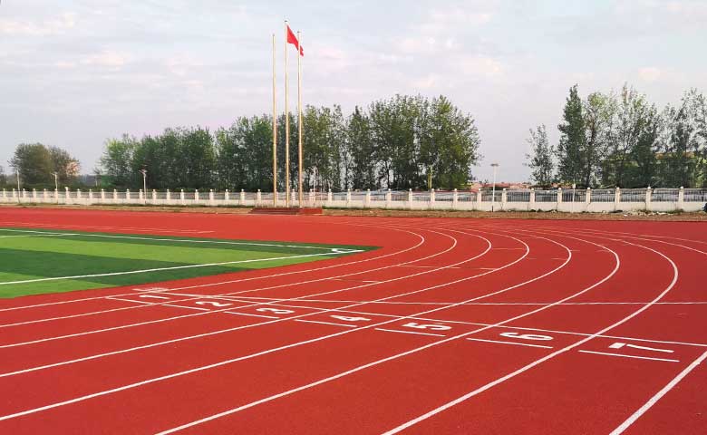 华体会全塑型塑胶跑道